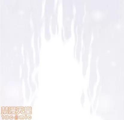 奇趣新人 奇趣新人 | 第41章 第130页