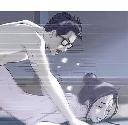 奇趣新人 奇趣新人 | 第42章 第17页