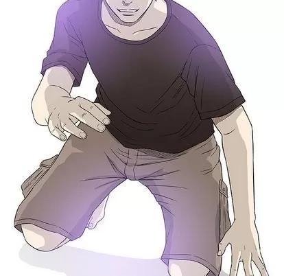 奇趣新人 奇趣新人 | 第42章 第23页