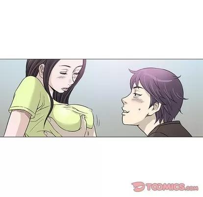 奇趣新人 奇趣新人 | 第42章 第26页