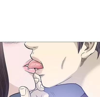 奇趣新人 奇趣新人 | 第42章 第29页