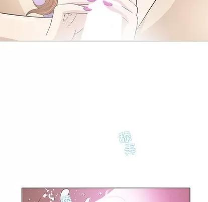 奇趣新人 奇趣新人 | 第42章 第47页
