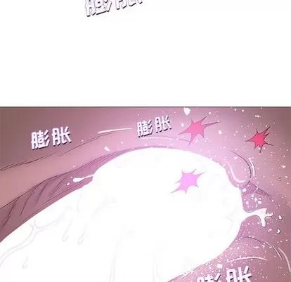 奇趣新人 奇趣新人 | 第42章 第49页