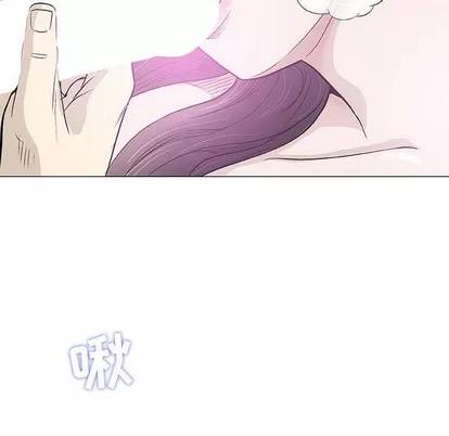 奇趣新人 奇趣新人 | 第43章 第52页