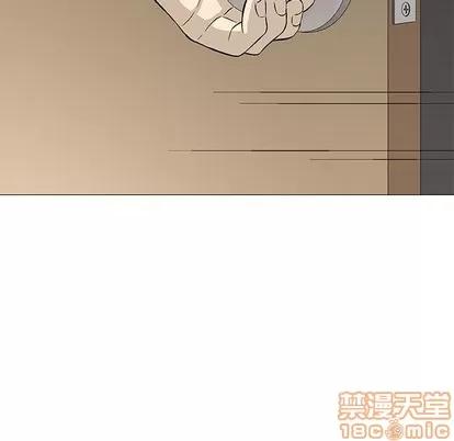 奇趣新人 奇趣新人 | 第43章 第70页