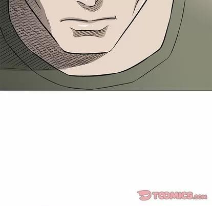 奇趣新人 奇趣新人 | 第43章 第81页