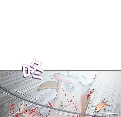 奇趣新人 奇趣新人 | 第43章 第89页
