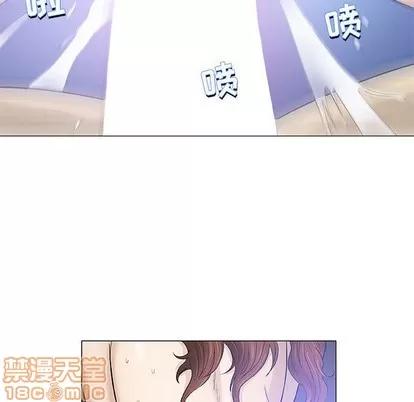 奇趣新人 奇趣新人 | 第43章 第110页