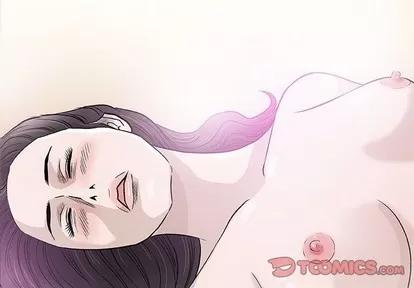 奇趣新人 奇趣新人 | 第44章 第2页