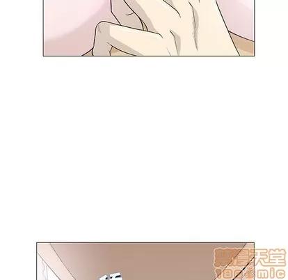 奇趣新人 奇趣新人 | 第44章 第5页