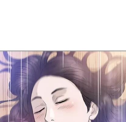 奇趣新人 奇趣新人 | 第44章 第16页