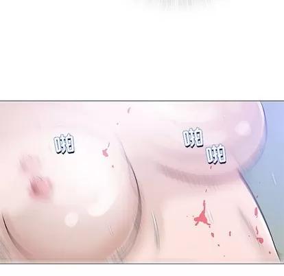 奇趣新人 奇趣新人 | 第44章 第77页