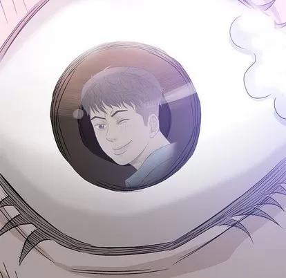 奇趣新人 奇趣新人 | 第44章 第79页