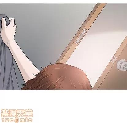 奇趣新人 奇趣新人 | 第44章 第90页