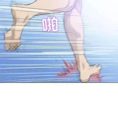 奇趣新人 奇趣新人 | 第44章 第101页