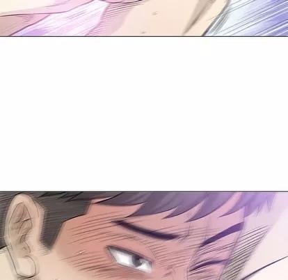 奇趣新人 奇趣新人 | 第44章 第103页