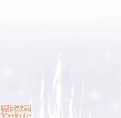 奇趣新人 奇趣新人 | 第44章 第105页