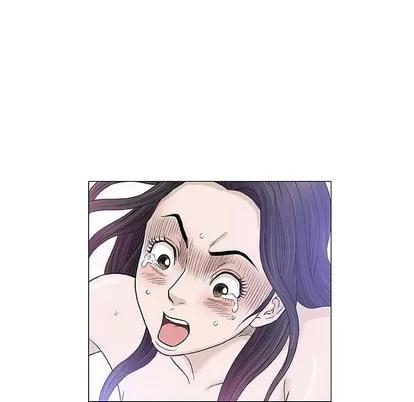 奇趣新人 奇趣新人 | 第44章 第108页
