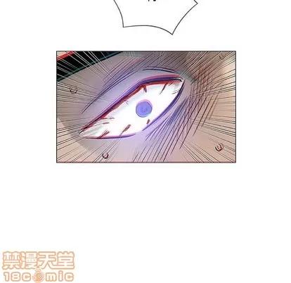 奇趣新人 奇趣新人 | 第45章 第10页