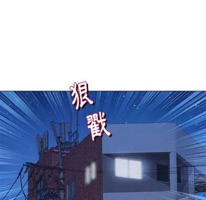 奇趣新人 奇趣新人 | 第45章 第28页