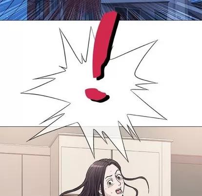 奇趣新人 奇趣新人 | 第45章 第29页