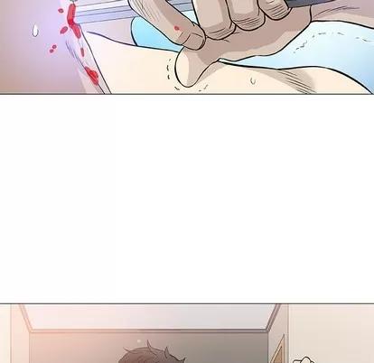 奇趣新人 奇趣新人 | 第45章 第33页