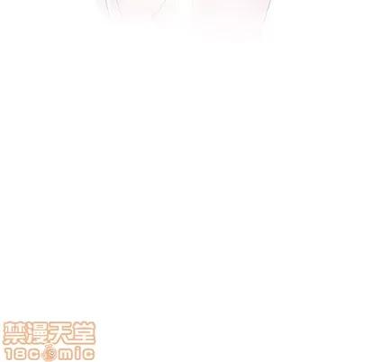 奇趣新人 奇趣新人 | 第45章 第45页