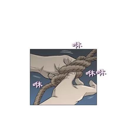 奇趣新人 奇趣新人 | 第45章 第83页