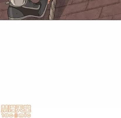 奇趣新人 奇趣新人 | 第45章 第85页