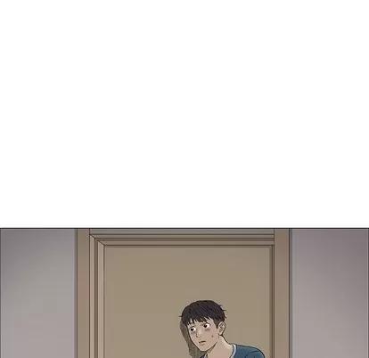 奇趣新人 奇趣新人 | 第46章 第37页