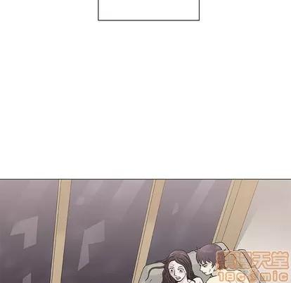 奇趣新人 奇趣新人 | 第46章 第60页