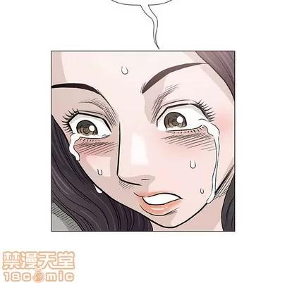 奇趣新人 奇趣新人 | 第46章 第65页