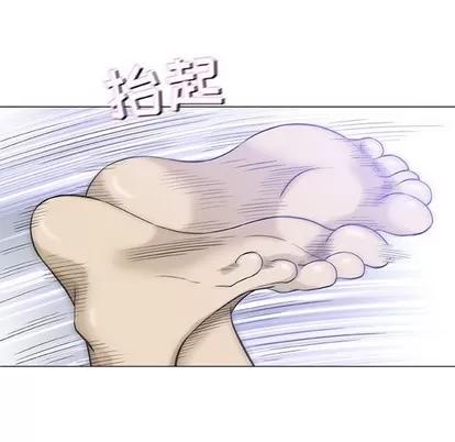 奇趣新人 奇趣新人 | 第46章 第76页