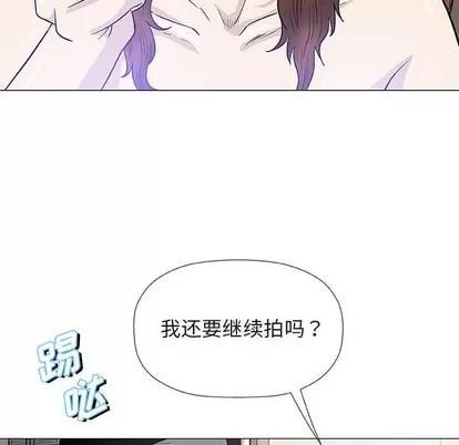 奇趣新人 奇趣新人 | 第46章 第104页