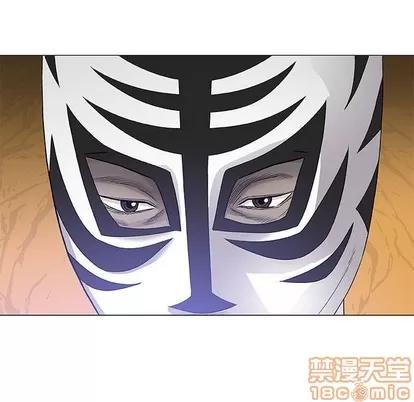 奇趣新人 奇趣新人 | 第47章 第10页