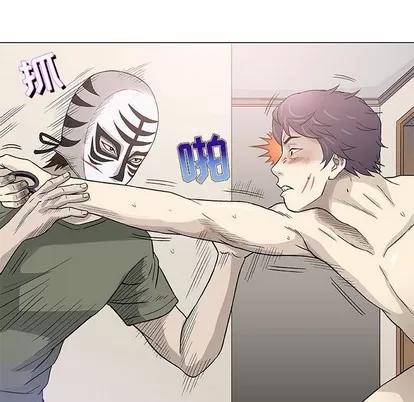 奇趣新人 奇趣新人 | 第47章 第22页