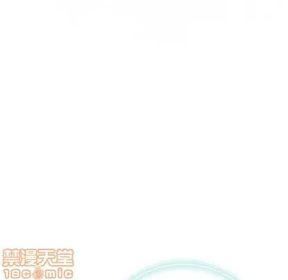 奇趣新人 奇趣新人 | 第47章 第35页