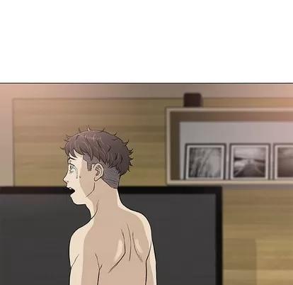 奇趣新人 奇趣新人 | 第47章 第43页