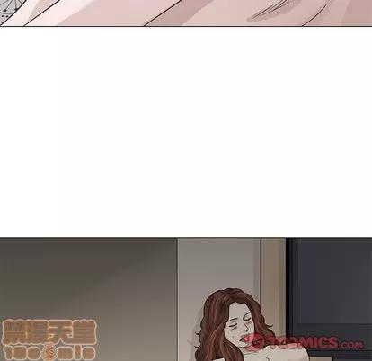 奇趣新人 奇趣新人 | 第47章 第45页