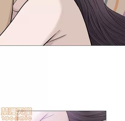 奇趣新人 奇趣新人 | 第47章 第65页