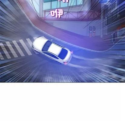 奇趣新人 奇趣新人 | 第47章 第84页