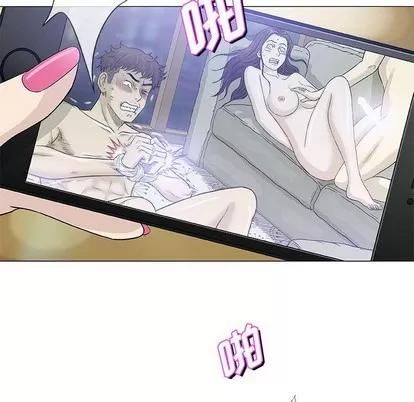 奇趣新人 奇趣新人 | 第47章 第86页