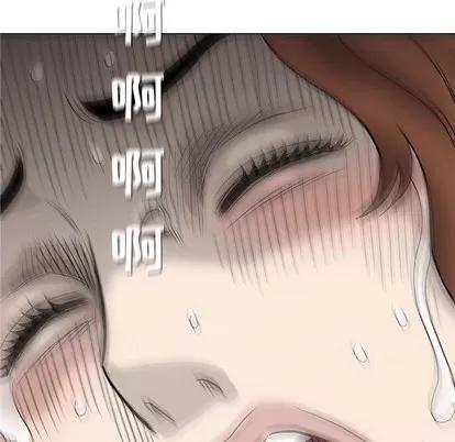 奇趣新人 奇趣新人 | 第47章 第108页