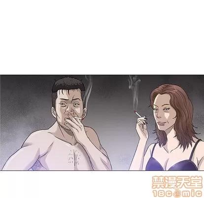奇趣新人 奇趣新人 | 第47章 第110页