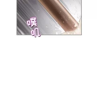 奇趣新人 奇趣新人 | 第47章 第112页
