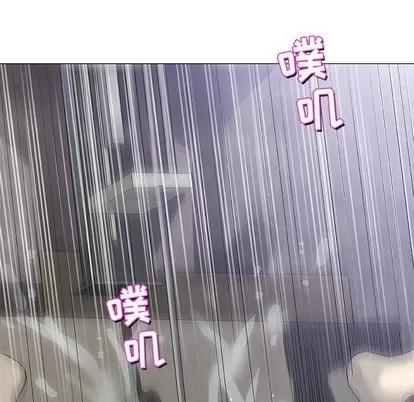 奇趣新人 奇趣新人 | 第47章 第113页
