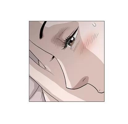 奇趣新人 奇趣新人 | 第48章 第7页