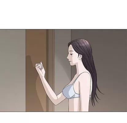 奇趣新人 奇趣新人 | 第48章 第11页