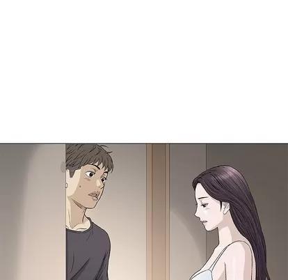 奇趣新人 奇趣新人 | 第48章 第12页