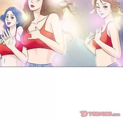 奇趣新人 奇趣新人 | 第48章 第27页